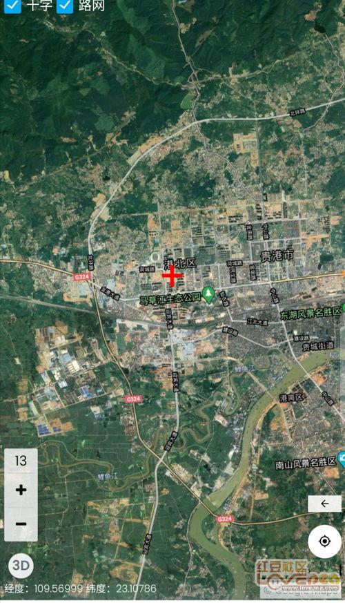 哈密瓜yy国产每日更新在线观看,哈密瓜yy国产精彩内容，在线观看不容错过！