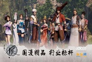 国产动漫诟病在线观看